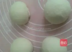 Illustration of how to make flying cake skin 8