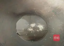 Illustration of how to make egg fried rice 3