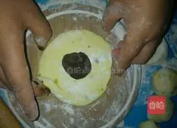 Pumpkin Bean Paste Recipe Illustration 8