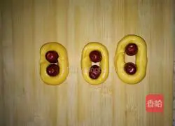 Illustration of how to make the rich and noble flower blooming jujube steamed buns 12
