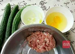 Illustration of how to make cucumber stuffed dumplings 3