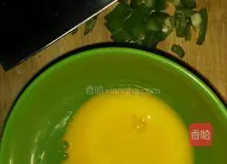 Egg Fried Rice Recipe Illustration 1