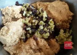 Illustration of how to make assorted glutinous rice balls stuffing 10