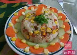 Assorted Fried Rice Recipe Illustration 9