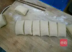 Illustration of how to make brown sugar steamed buns 6