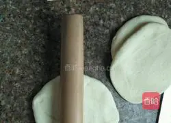Illustration of how to make vegetable buns 7