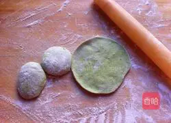 Jade Dumplings Recipe Illustration 3