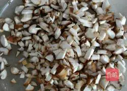 How to make mixed vegetable fried rice Illustration 3