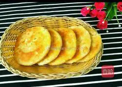 Illustration of how to make crispy sugar cake 9