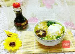 Illustration of how to make poached egg noodles 13