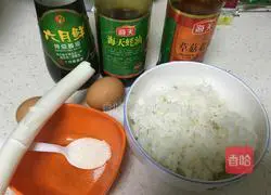 Soy sauce fried rice recipe 1