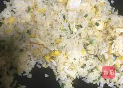 Illustration of how to make colorful fried rice 5