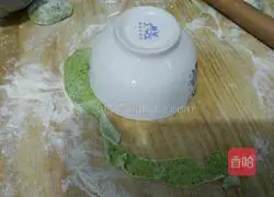 Vegetable juice single cake recipe 11