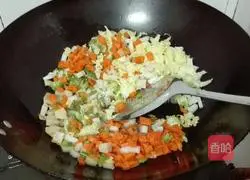 Colorful Egg Fried Rice Recipe Illustration 6