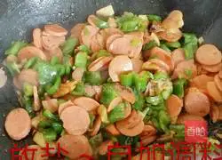 Homemade egg fried rice Illustration of how to do it 10