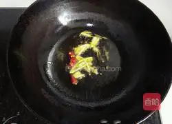 Illustration of how to make fried beans and noodles 6