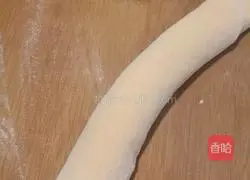 Illustration of how to make sweet potato dough cake 5