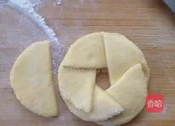 Illustration of how to make two-color steamed buns 13