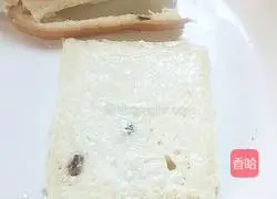 Breakfast Sandwich Recipe Illustration 8