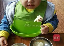 Illustration of how to make mushroom and pork dumplings 5