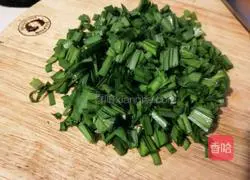 Illustration of how to make dumplings stuffed with chives and eggs 1