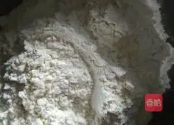 Cooking machine Illustration of how to make noodles 2