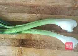 Illustration of how to make rice dumplings 4