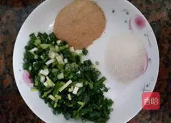 Illustration of how to make leek dumplings 4