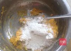 Illustration of how to make fried pumpkin cake 3
