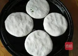 Vegetarian pie recipe 10