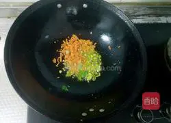 Assorted Fried Rice Recipe Illustration 3