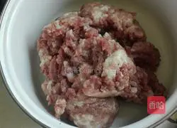 Celery and pork dumplings Illustration of how to do it 1