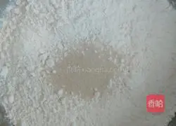 Onion meat pie recipe 2