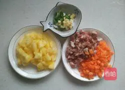Pineapple fried rice recipe 3