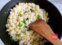 Illustration of how to make ginger egg fried rice 7