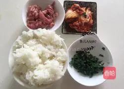 Illustration of how to make spicy cabbage fried rice 1