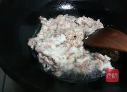 Sauce Illustration of how to make meat and leek stuffed dumplings 4