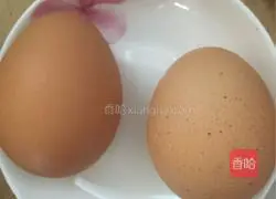 Illustration of how to make cucumber and egg breakfast cake 1