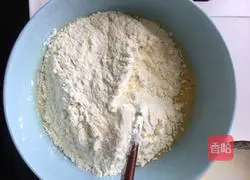 Illustration of how to make banana soft cake 3