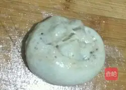 Cumin Shaobing Recipe 11