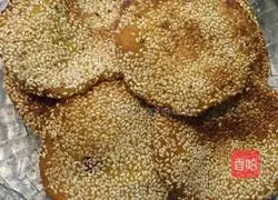 Illustration of how to make glutinous rice pumpkin cake 9