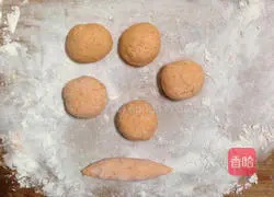 Illustration of how to make carrot and rose steamed buns 7