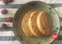 Illustration of how to make brown sugar and jujube steamed buns 7