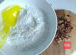 Illustration of how to make red date cake 1