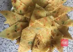 Illustration of how to make carrot flavored egg pancakes 12