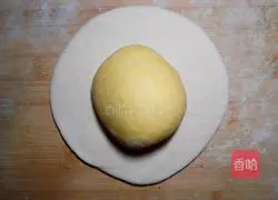 Illustration of how to make pumpkin and chrysanthemum steamed buns 9