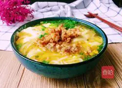 Illustration of how to make clear soup noodles 7