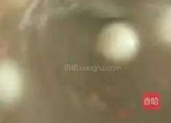 Illustration of how to make arrowroot rice dumplings 7