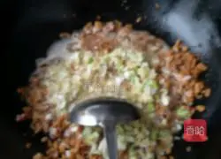 Illustration of how to make wild vegetable buns (artemisia annua) 7