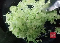 Illustration of how to make zucchini and egg bun filling 11